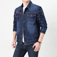 cms/erpbt/backend/web/uploads/erp/collection/images/Men Clothes/QIWENXIN/EN733718/img_b/EN733718_img_b_4